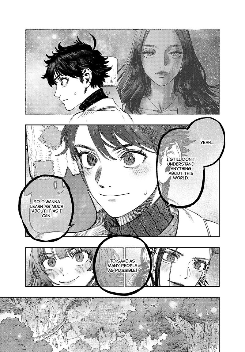 Koudou Ni Hattatsu Shita Igaku Wa Mahou To Kubetsu Ga Tsukanai Chapter 40 Page 19