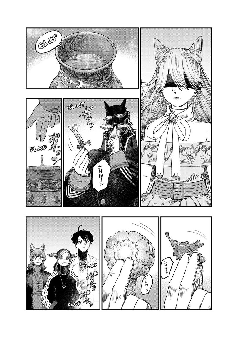 Koudou Ni Hattatsu Shita Igaku Wa Mahou To Kubetsu Ga Tsukanai Chapter 40 Page 26