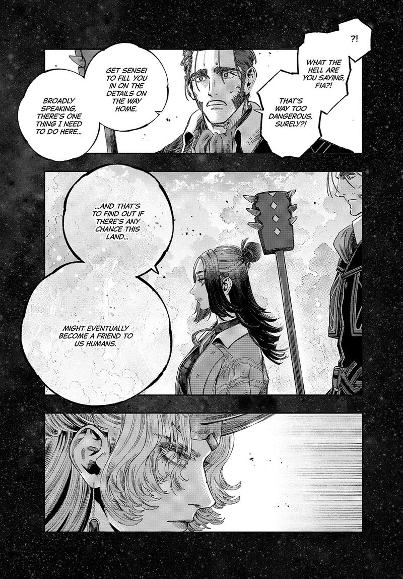 Koudou Ni Hattatsu Shita Igaku Wa Mahou To Kubetsu Ga Tsukanai Chapter 40 Page 3