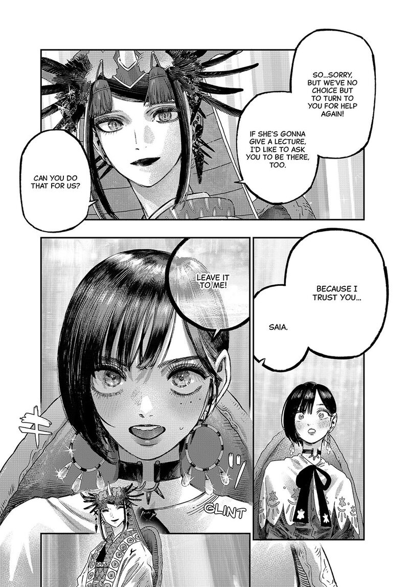 Koudou Ni Hattatsu Shita Igaku Wa Mahou To Kubetsu Ga Tsukanai Chapter 40 Page 43