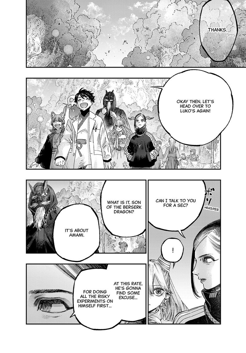 Koudou Ni Hattatsu Shita Igaku Wa Mahou To Kubetsu Ga Tsukanai Chapter 40 Page 44