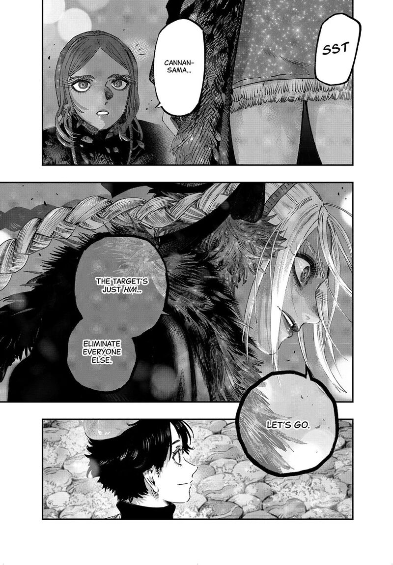 Koudou Ni Hattatsu Shita Igaku Wa Mahou To Kubetsu Ga Tsukanai Chapter 41 Page 15