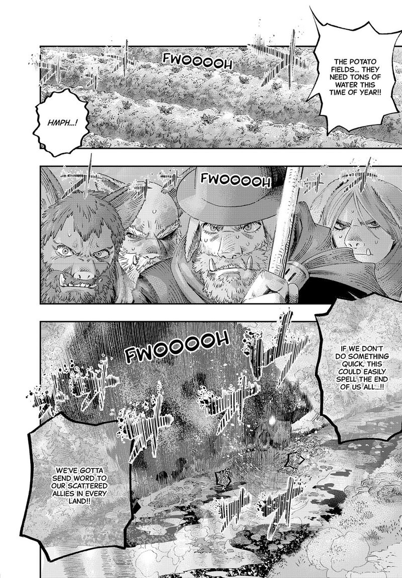 Koudou Ni Hattatsu Shita Igaku Wa Mahou To Kubetsu Ga Tsukanai Chapter 41 Page 2