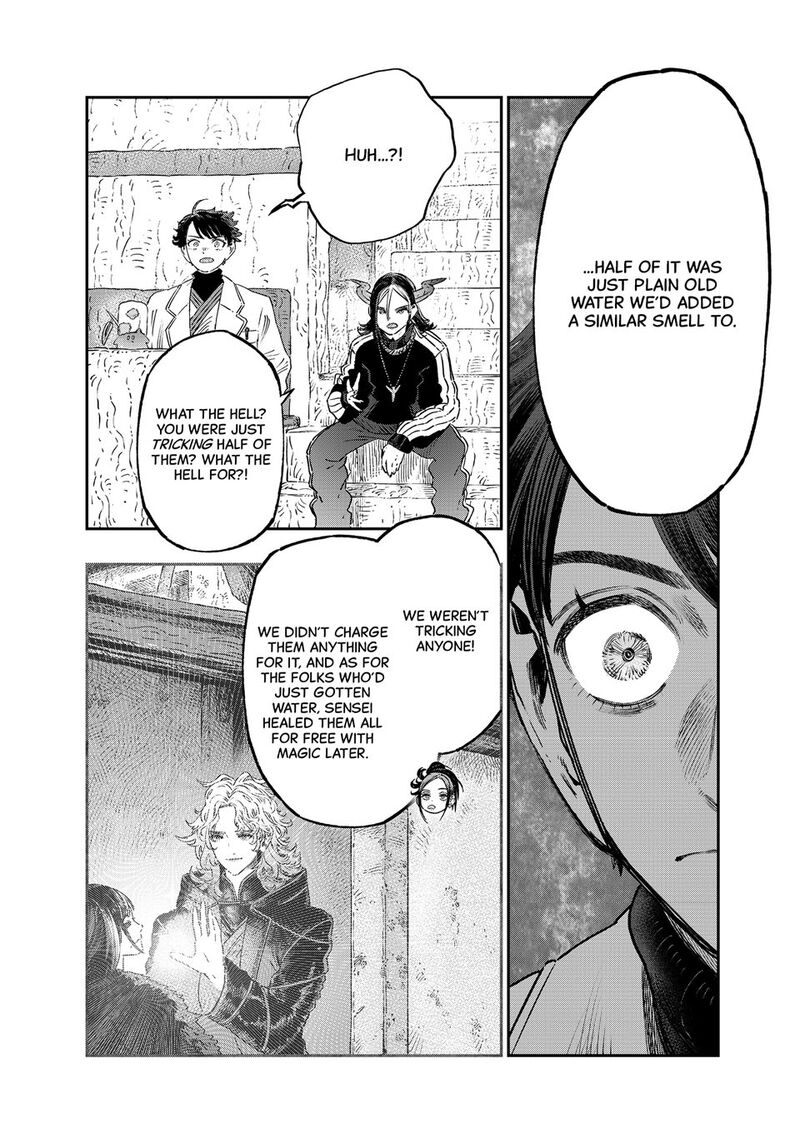 Koudou Ni Hattatsu Shita Igaku Wa Mahou To Kubetsu Ga Tsukanai Chapter 41 Page 37
