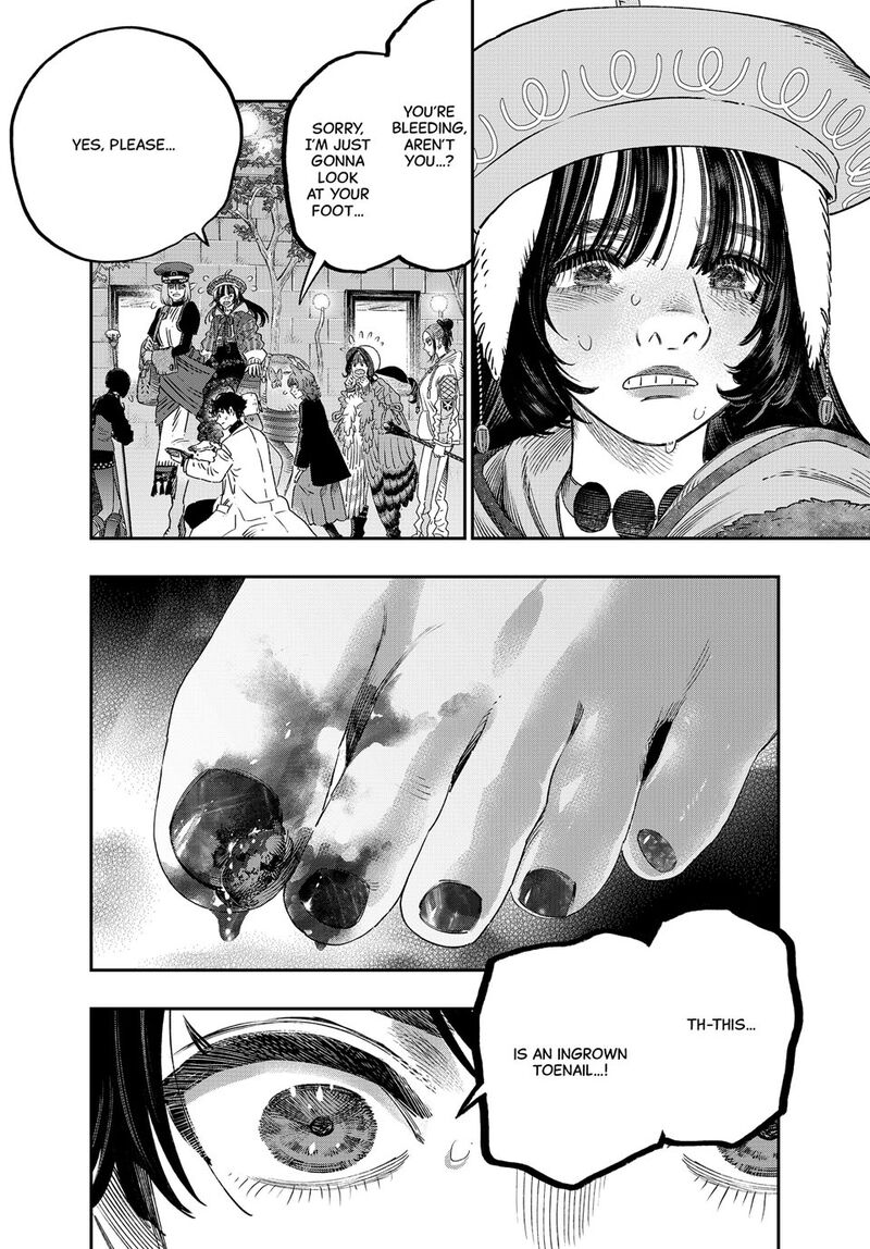 Koudou Ni Hattatsu Shita Igaku Wa Mahou To Kubetsu Ga Tsukanai Chapter 41 Page 40