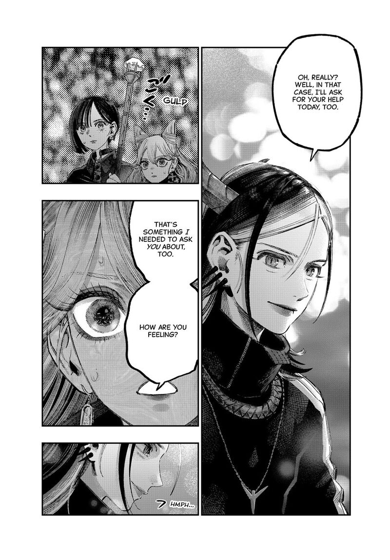Koudou Ni Hattatsu Shita Igaku Wa Mahou To Kubetsu Ga Tsukanai Chapter 41 Page 9