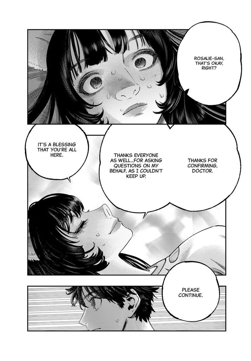 Koudou Ni Hattatsu Shita Igaku Wa Mahou To Kubetsu Ga Tsukanai Chapter 42 Page 17