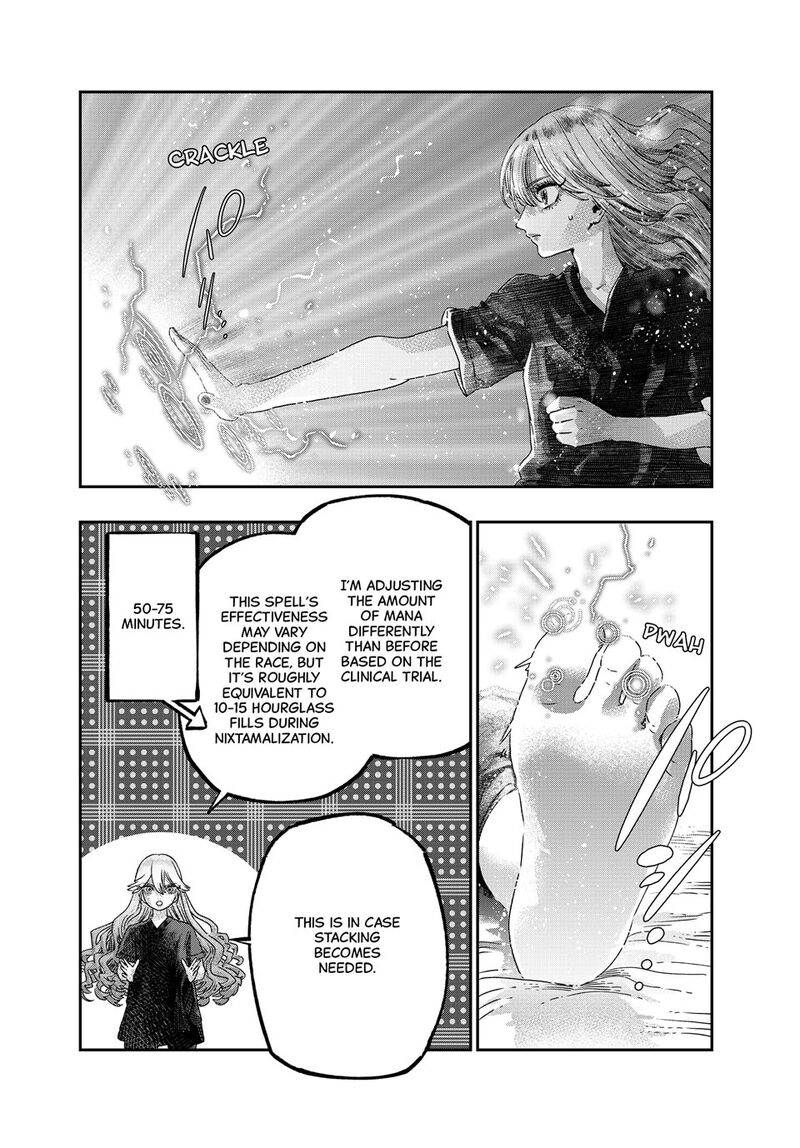 Koudou Ni Hattatsu Shita Igaku Wa Mahou To Kubetsu Ga Tsukanai Chapter 42 Page 25