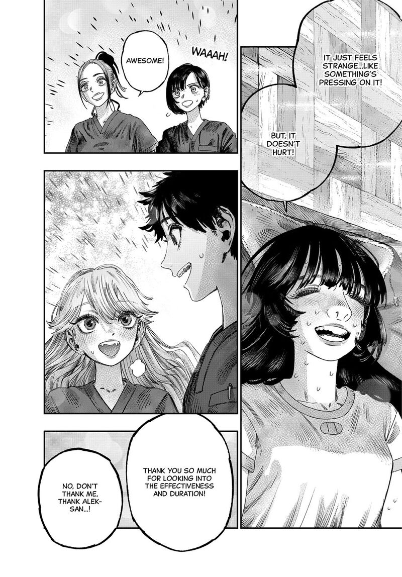 Koudou Ni Hattatsu Shita Igaku Wa Mahou To Kubetsu Ga Tsukanai Chapter 42 Page 28