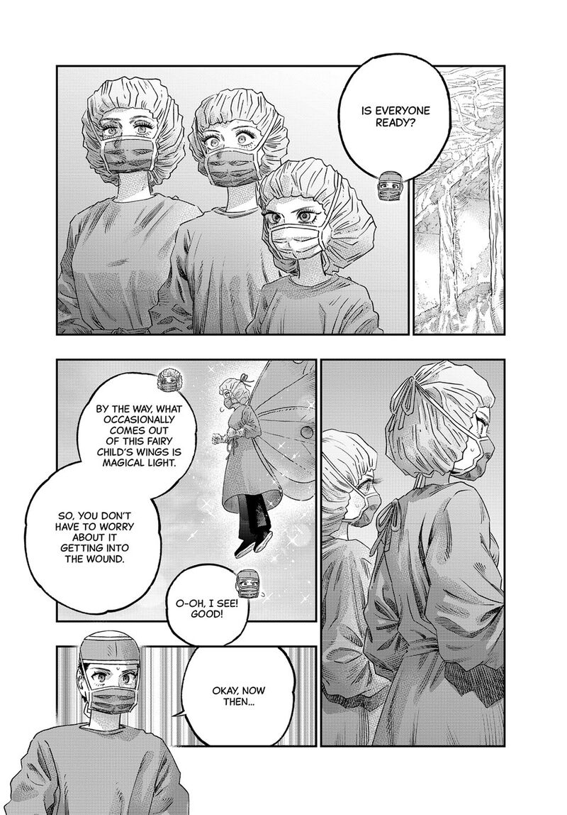 Koudou Ni Hattatsu Shita Igaku Wa Mahou To Kubetsu Ga Tsukanai Chapter 42 Page 33