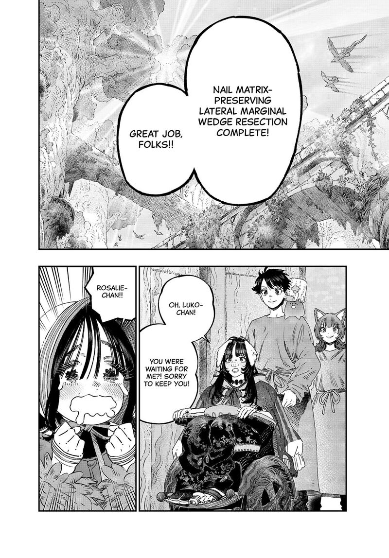 Koudou Ni Hattatsu Shita Igaku Wa Mahou To Kubetsu Ga Tsukanai Chapter 43 Page 10