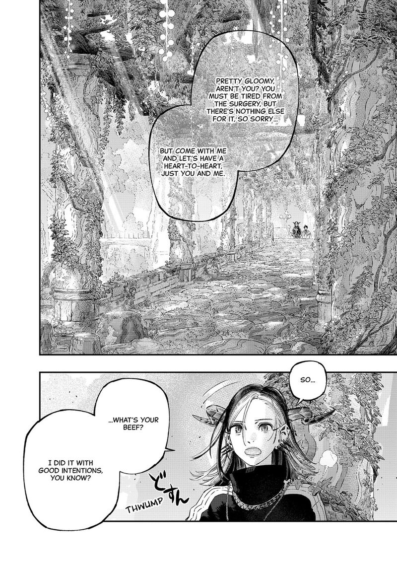 Koudou Ni Hattatsu Shita Igaku Wa Mahou To Kubetsu Ga Tsukanai Chapter 43 Page 16