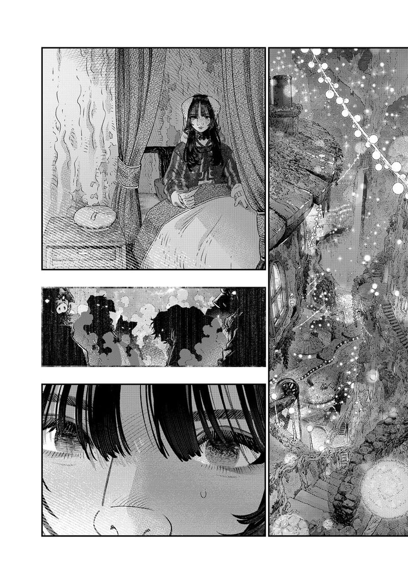 Koudou Ni Hattatsu Shita Igaku Wa Mahou To Kubetsu Ga Tsukanai Chapter 43 Page 22