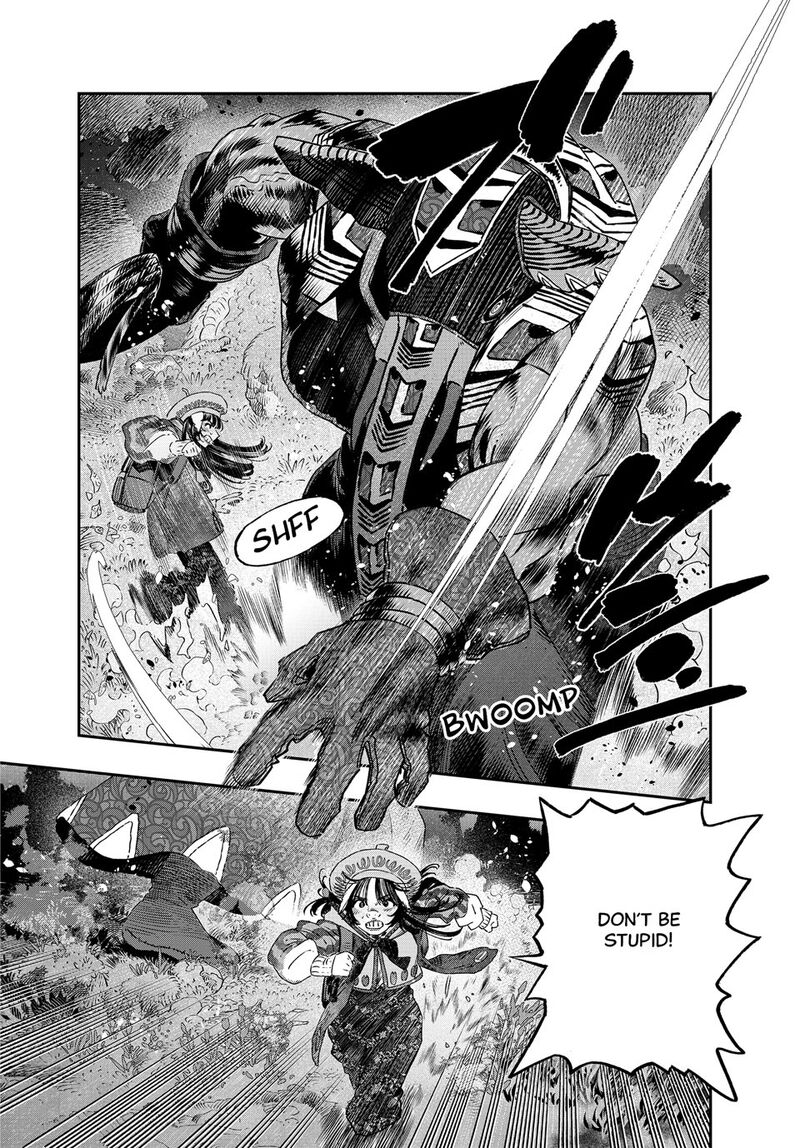 Koudou Ni Hattatsu Shita Igaku Wa Mahou To Kubetsu Ga Tsukanai Chapter 43 Page 33