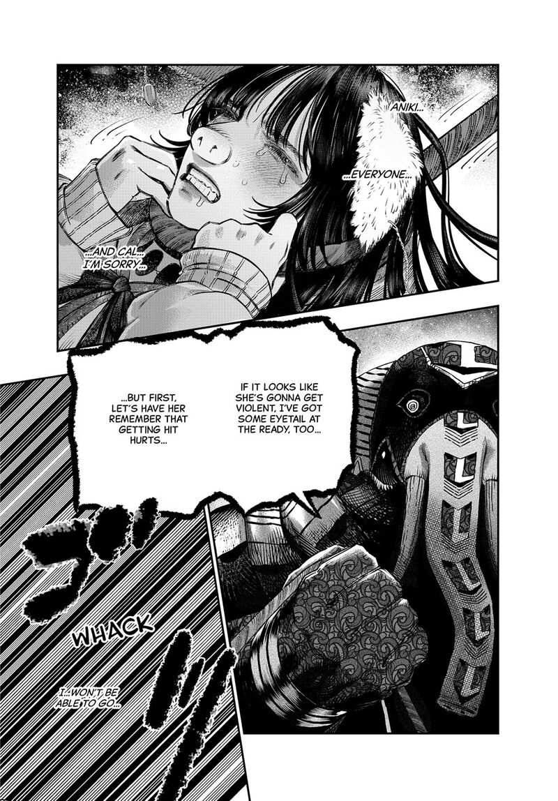 Koudou Ni Hattatsu Shita Igaku Wa Mahou To Kubetsu Ga Tsukanai Chapter 43 Page 39