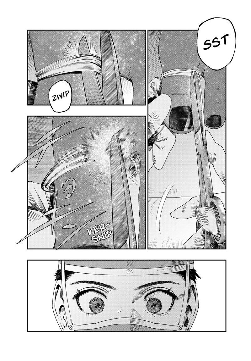 Koudou Ni Hattatsu Shita Igaku Wa Mahou To Kubetsu Ga Tsukanai Chapter 43 Page 7