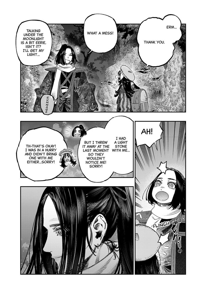 Koudou Ni Hattatsu Shita Igaku Wa Mahou To Kubetsu Ga Tsukanai Chapter 44 Page 12