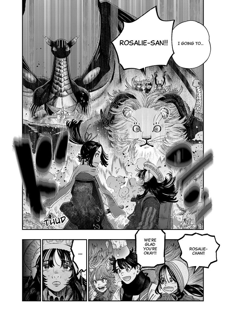 Koudou Ni Hattatsu Shita Igaku Wa Mahou To Kubetsu Ga Tsukanai Chapter 44 Page 16