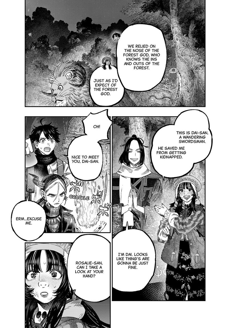 Koudou Ni Hattatsu Shita Igaku Wa Mahou To Kubetsu Ga Tsukanai Chapter 44 Page 17