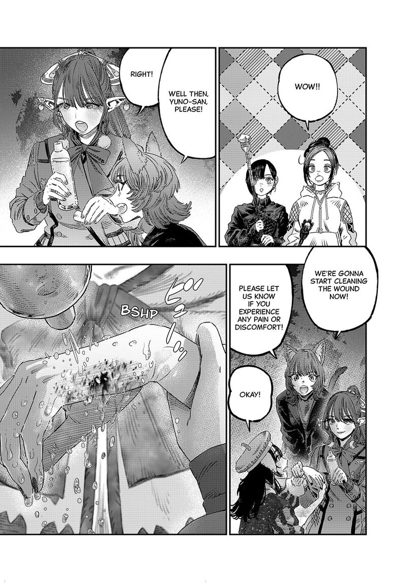 Koudou Ni Hattatsu Shita Igaku Wa Mahou To Kubetsu Ga Tsukanai Chapter 44 Page 23