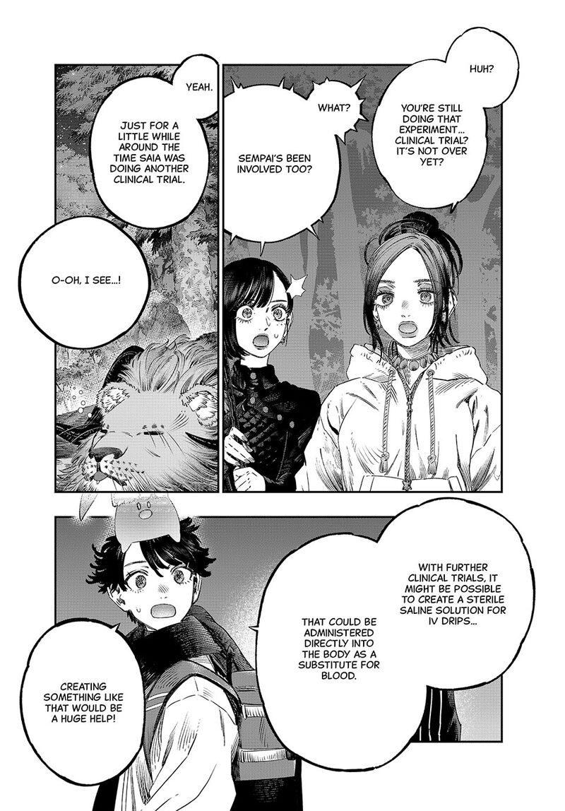 Koudou Ni Hattatsu Shita Igaku Wa Mahou To Kubetsu Ga Tsukanai Chapter 44 Page 27