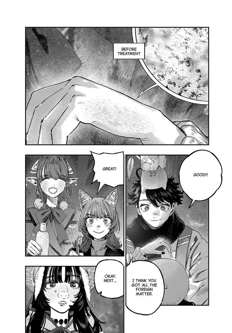 Koudou Ni Hattatsu Shita Igaku Wa Mahou To Kubetsu Ga Tsukanai Chapter 44 Page 30