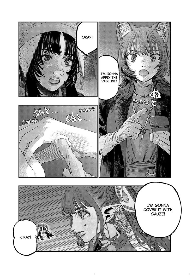 Koudou Ni Hattatsu Shita Igaku Wa Mahou To Kubetsu Ga Tsukanai Chapter 44 Page 33