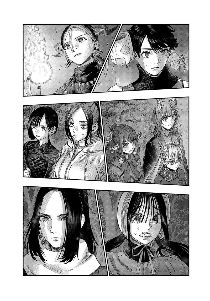 Koudou Ni Hattatsu Shita Igaku Wa Mahou To Kubetsu Ga Tsukanai Chapter 44 Page 40