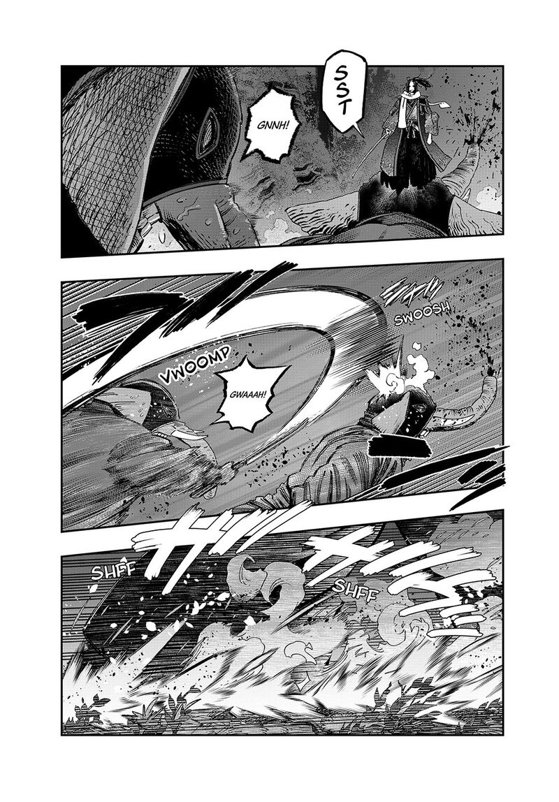 Koudou Ni Hattatsu Shita Igaku Wa Mahou To Kubetsu Ga Tsukanai Chapter 44 Page 7