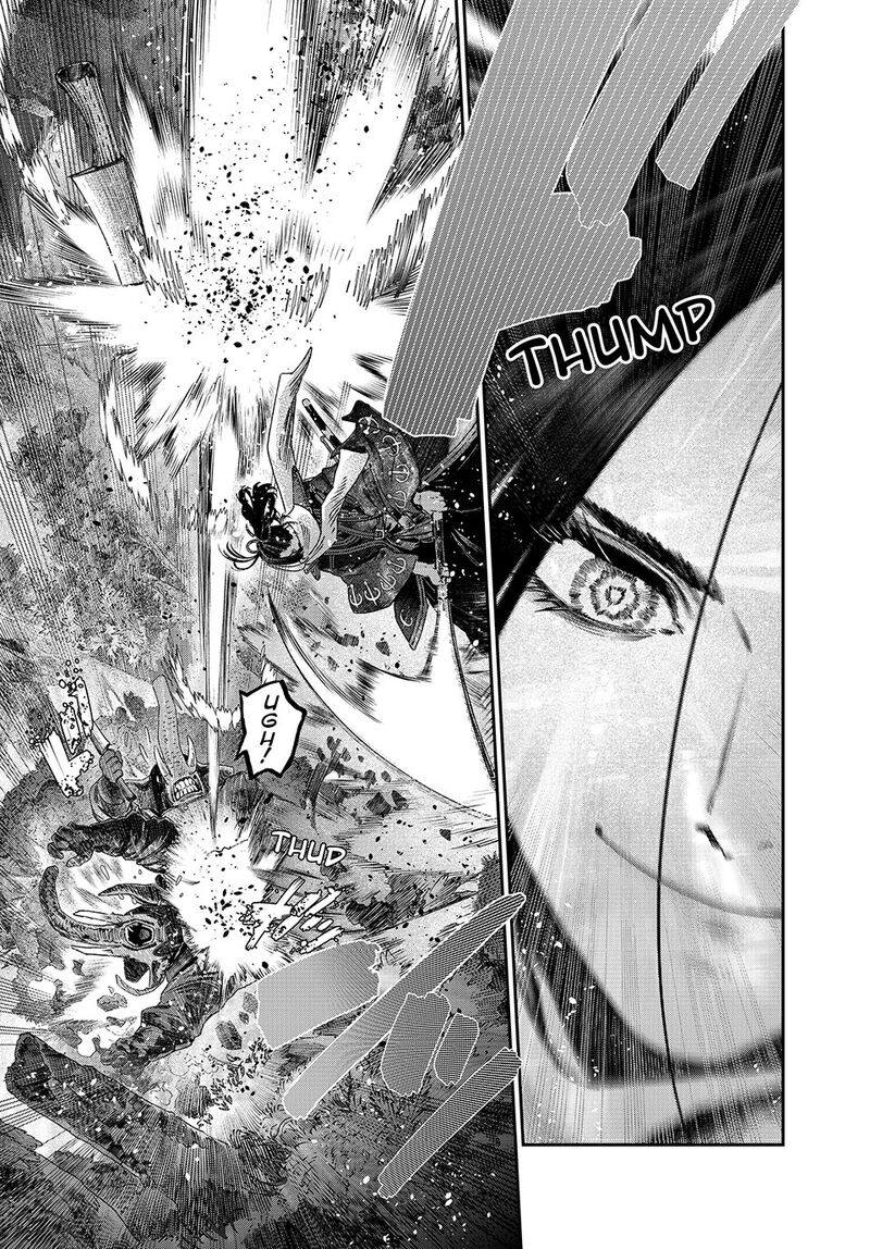 Koudou Ni Hattatsu Shita Igaku Wa Mahou To Kubetsu Ga Tsukanai Chapter 44 Page 9