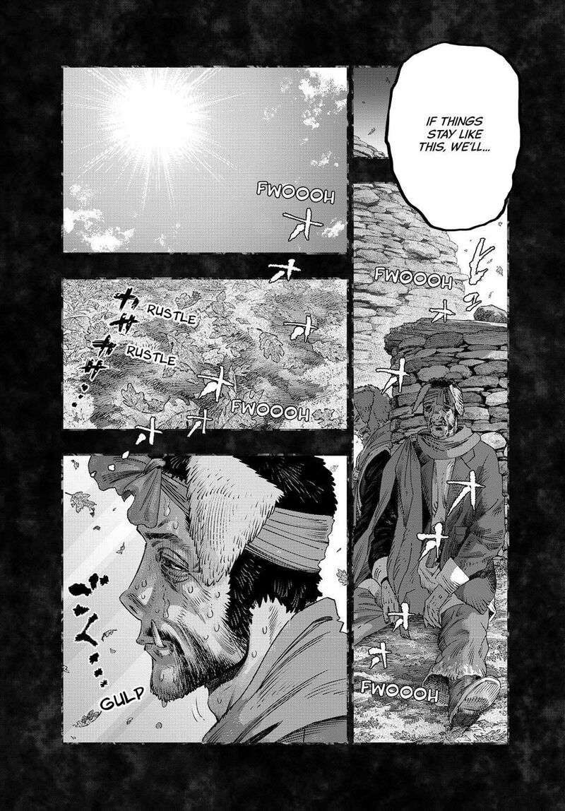 Koudou Ni Hattatsu Shita Igaku Wa Mahou To Kubetsu Ga Tsukanai Chapter 45 Page 13
