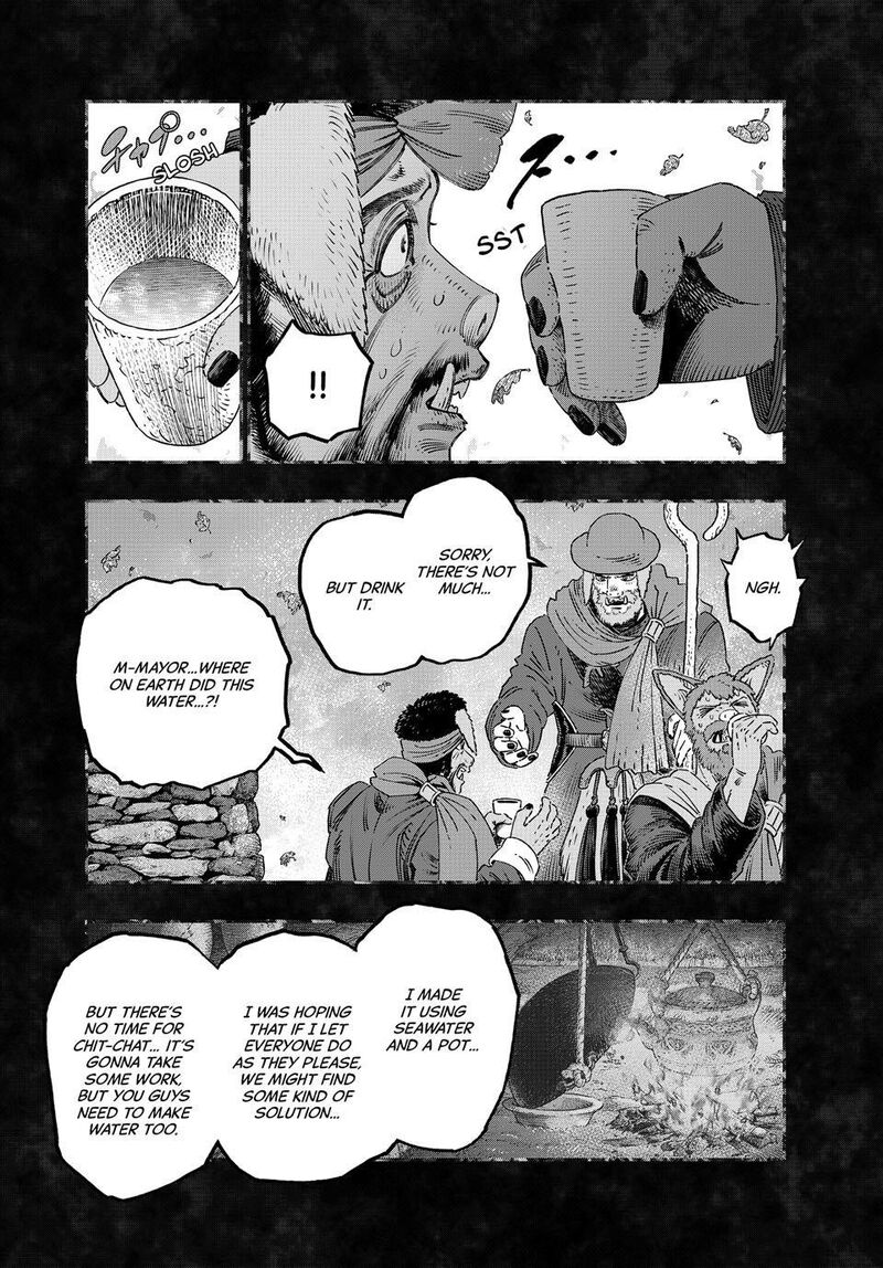 Koudou Ni Hattatsu Shita Igaku Wa Mahou To Kubetsu Ga Tsukanai Chapter 45 Page 16
