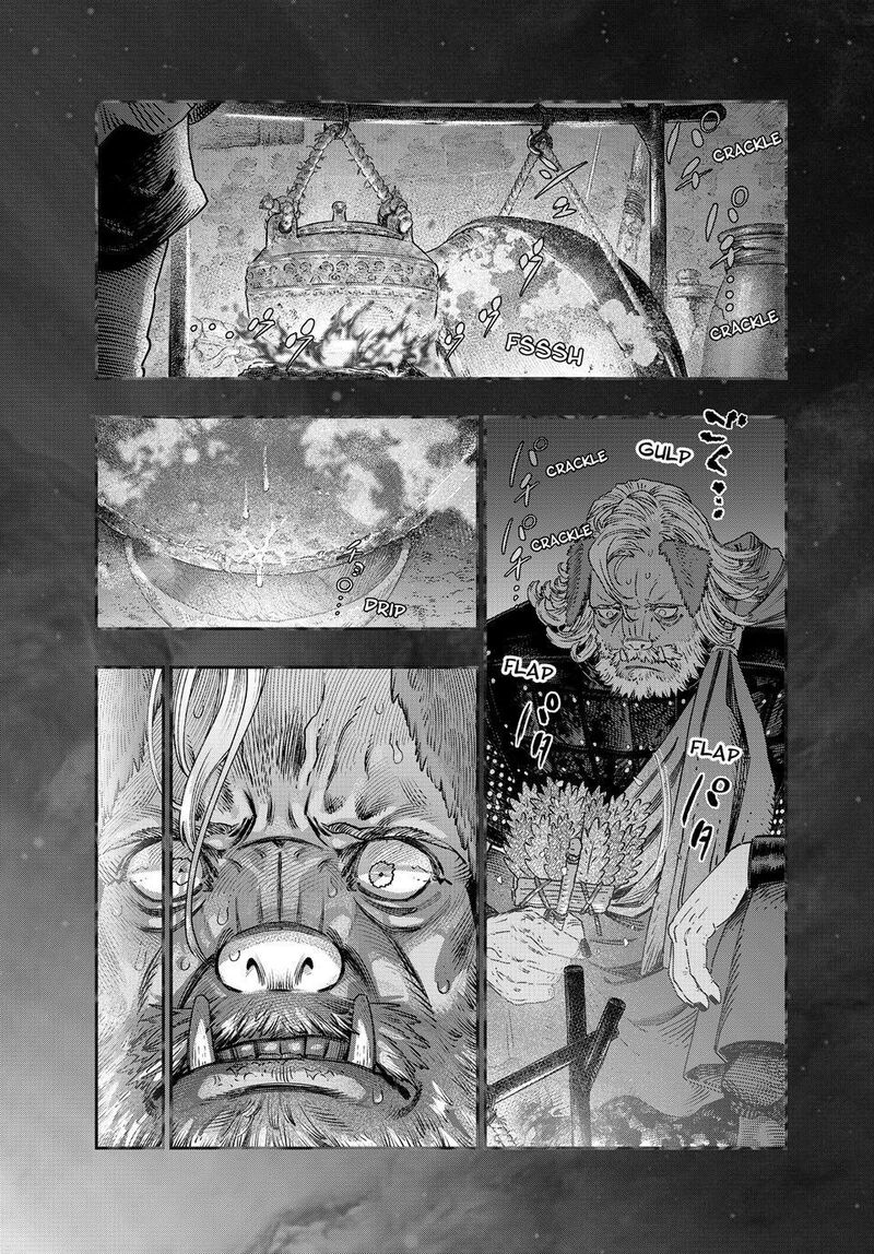 Koudou Ni Hattatsu Shita Igaku Wa Mahou To Kubetsu Ga Tsukanai Chapter 45 Page 19