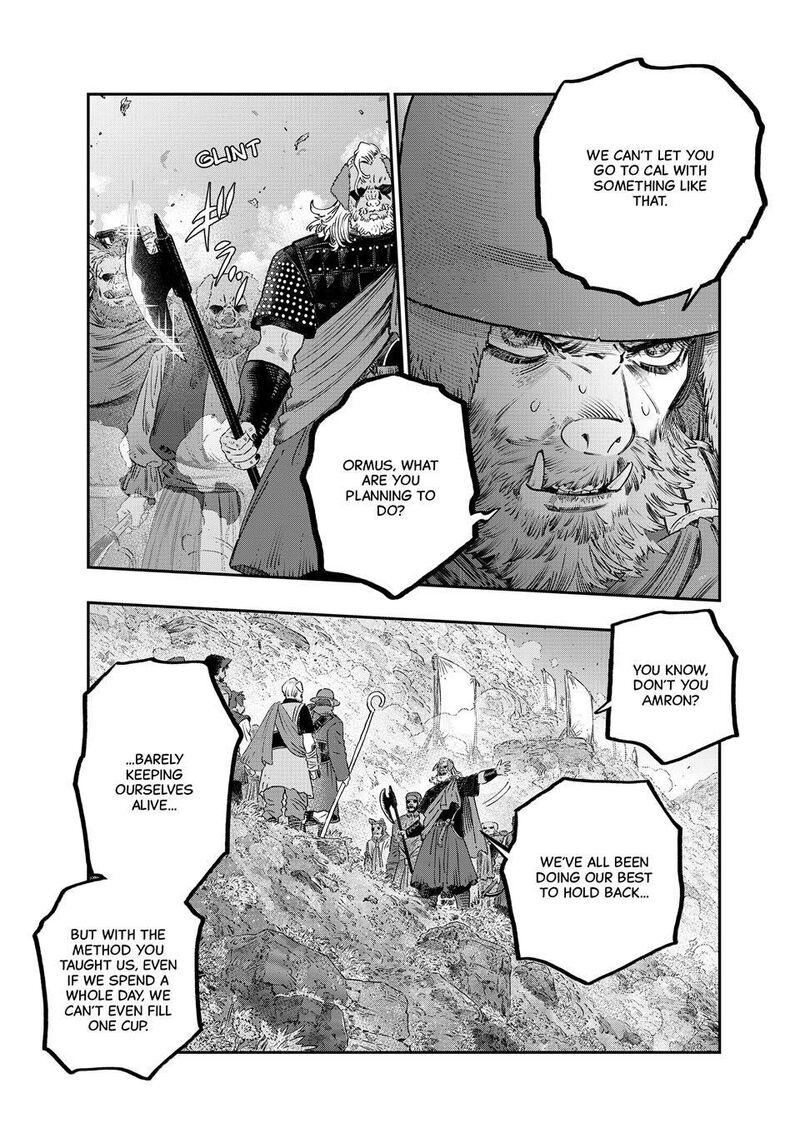 Koudou Ni Hattatsu Shita Igaku Wa Mahou To Kubetsu Ga Tsukanai Chapter 45 Page 21