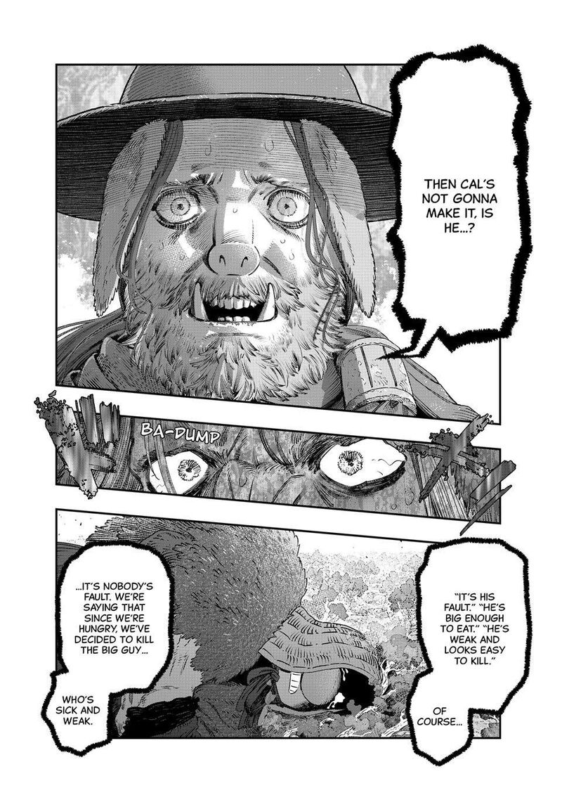 Koudou Ni Hattatsu Shita Igaku Wa Mahou To Kubetsu Ga Tsukanai Chapter 45 Page 26