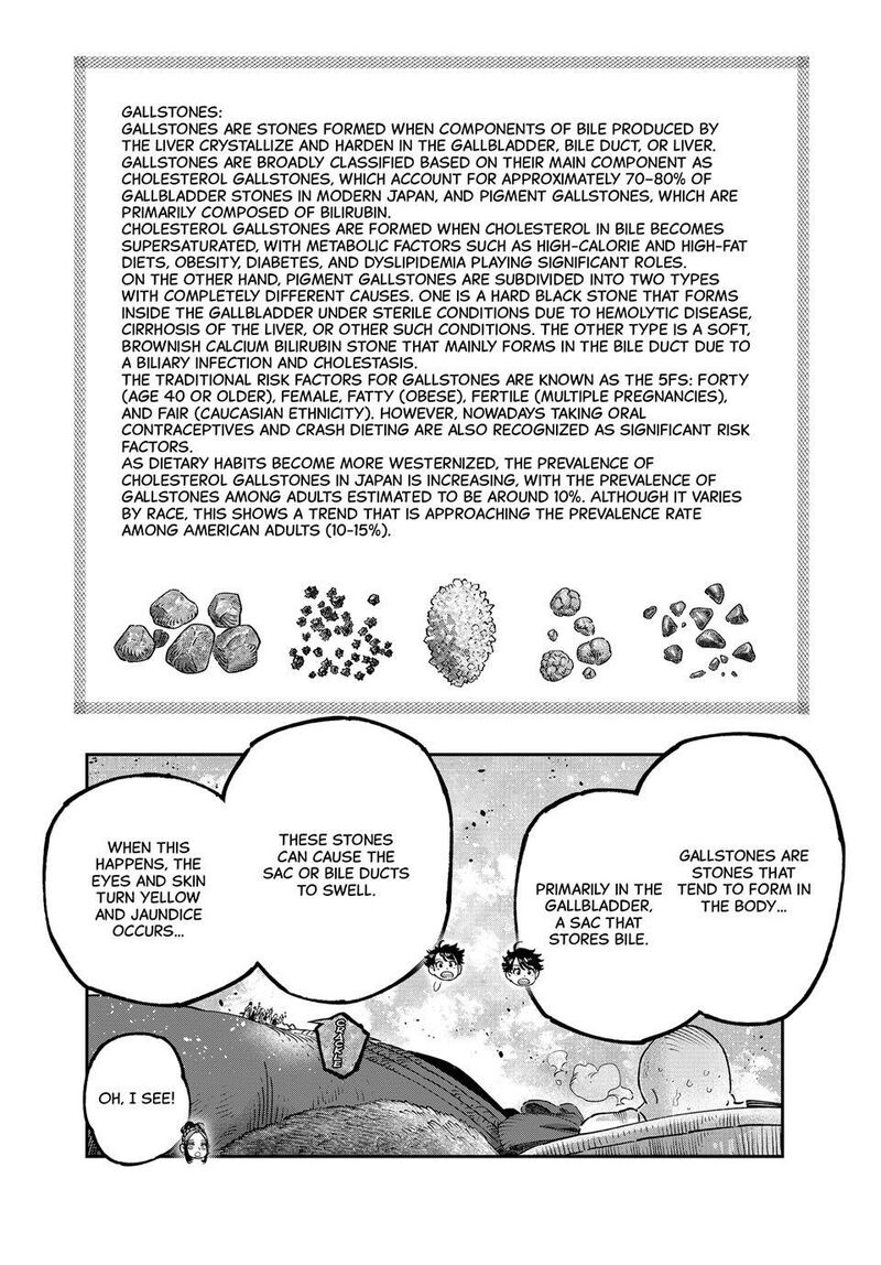 Koudou Ni Hattatsu Shita Igaku Wa Mahou To Kubetsu Ga Tsukanai Chapter 45 Page 43