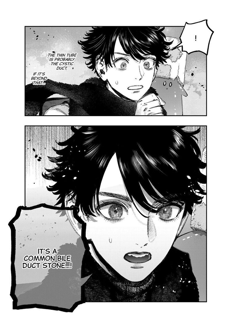 Koudou Ni Hattatsu Shita Igaku Wa Mahou To Kubetsu Ga Tsukanai Chapter 45 Page 46