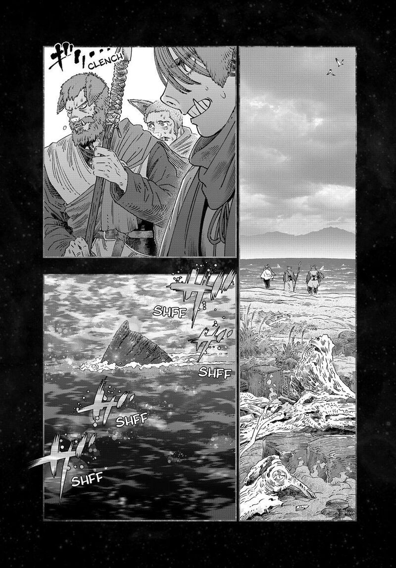 Koudou Ni Hattatsu Shita Igaku Wa Mahou To Kubetsu Ga Tsukanai Chapter 45 Page 9