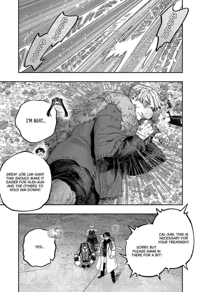 Koudou Ni Hattatsu Shita Igaku Wa Mahou To Kubetsu Ga Tsukanai Chapter 47 Page 1