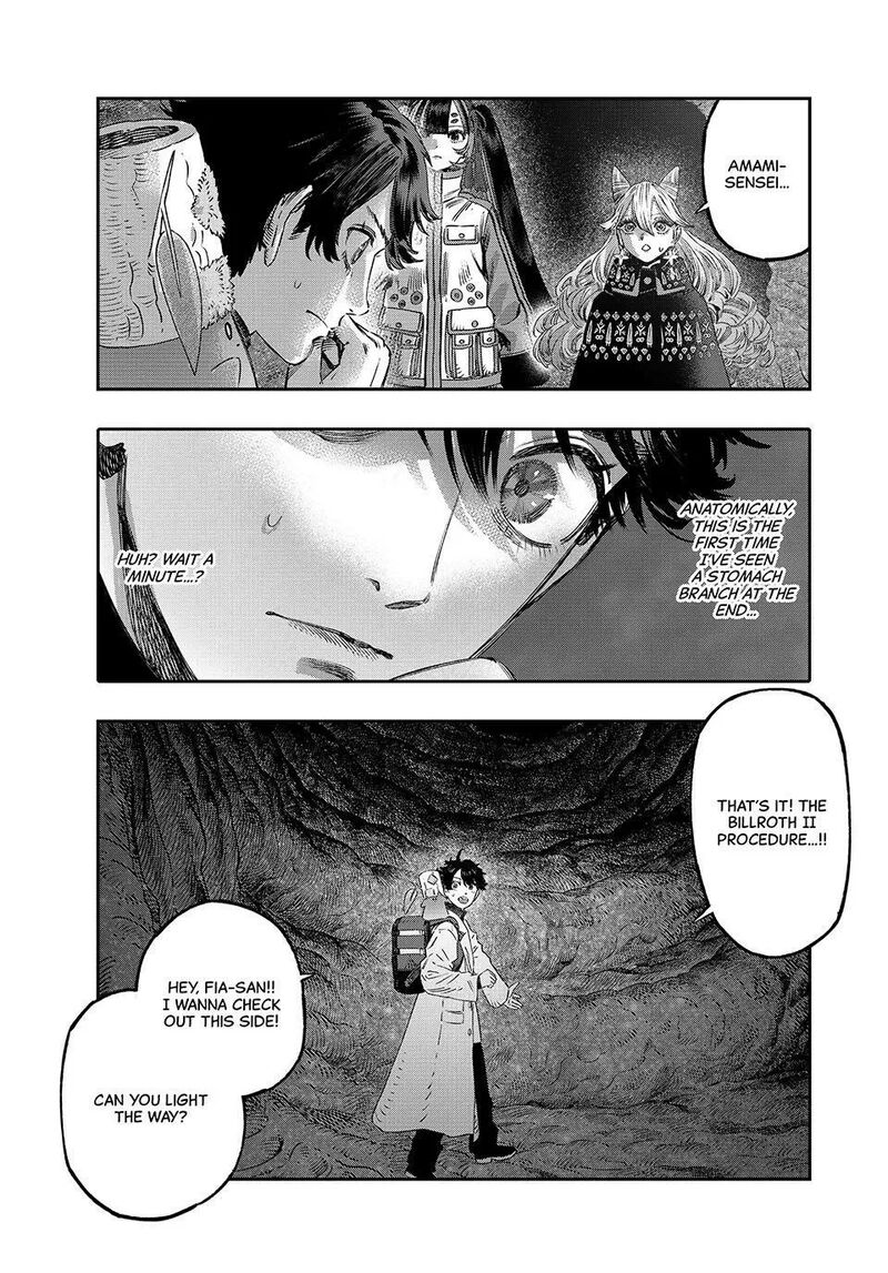 Koudou Ni Hattatsu Shita Igaku Wa Mahou To Kubetsu Ga Tsukanai Chapter 47 Page 24