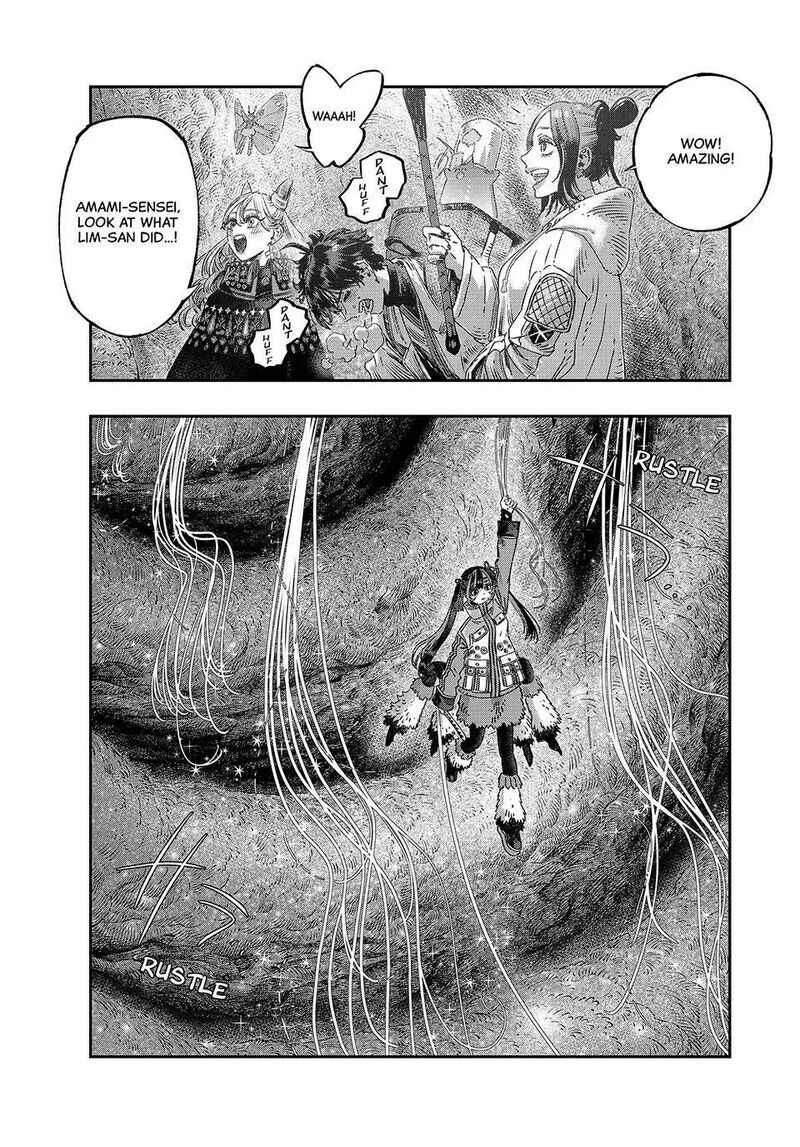 Koudou Ni Hattatsu Shita Igaku Wa Mahou To Kubetsu Ga Tsukanai Chapter 47 Page 32