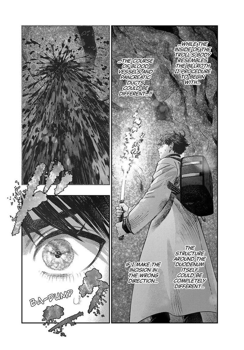 Koudou Ni Hattatsu Shita Igaku Wa Mahou To Kubetsu Ga Tsukanai Chapter 47 Page 43