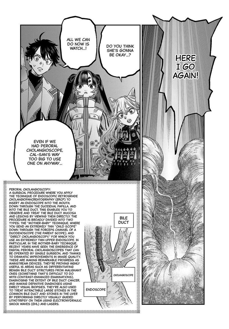 Koudou Ni Hattatsu Shita Igaku Wa Mahou To Kubetsu Ga Tsukanai Chapter 48 Page 11