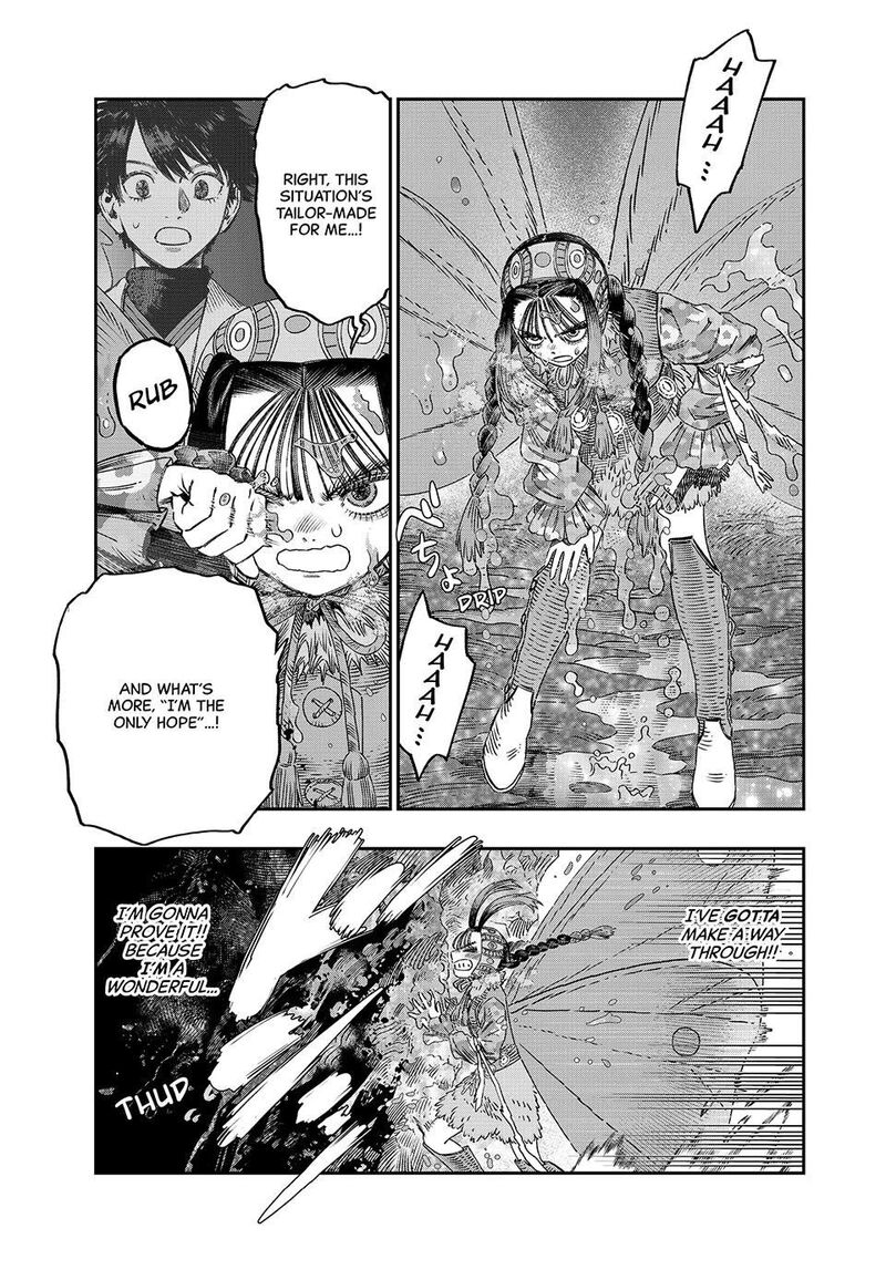 Koudou Ni Hattatsu Shita Igaku Wa Mahou To Kubetsu Ga Tsukanai Chapter 48 Page 18