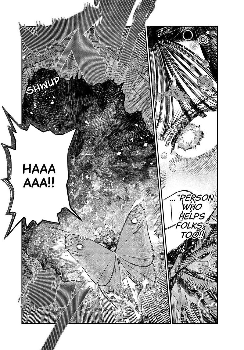 Koudou Ni Hattatsu Shita Igaku Wa Mahou To Kubetsu Ga Tsukanai Chapter 48 Page 19
