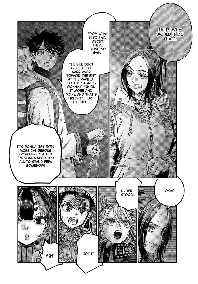 Koudou Ni Hattatsu Shita Igaku Wa Mahou To Kubetsu Ga Tsukanai Chapter 48 Page 25