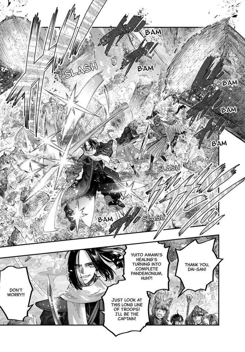Koudou Ni Hattatsu Shita Igaku Wa Mahou To Kubetsu Ga Tsukanai Chapter 48 Page 30