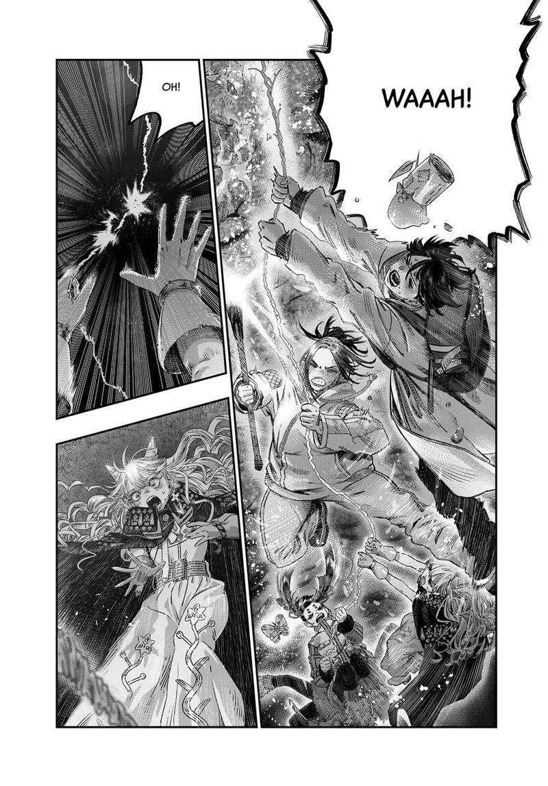 Koudou Ni Hattatsu Shita Igaku Wa Mahou To Kubetsu Ga Tsukanai Chapter 48 Page 31