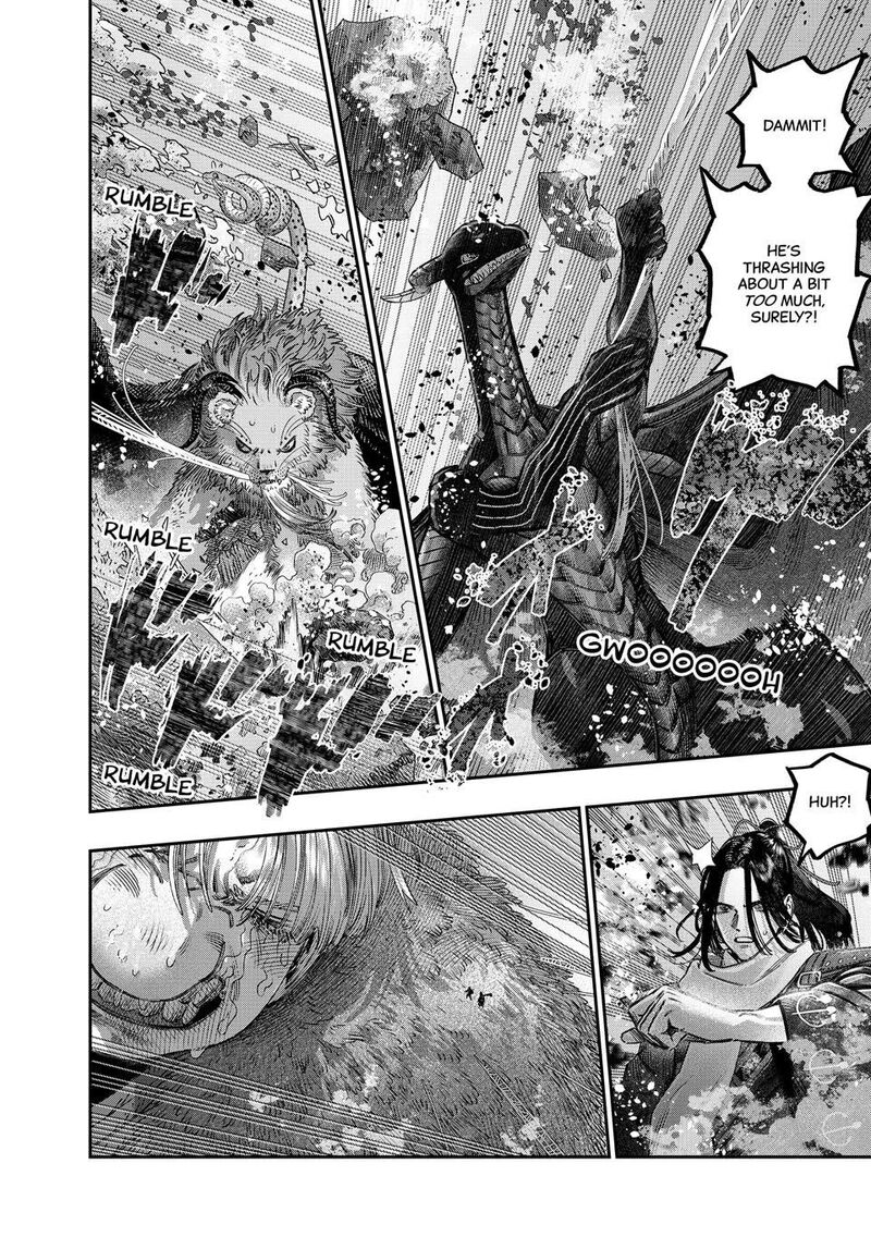 Koudou Ni Hattatsu Shita Igaku Wa Mahou To Kubetsu Ga Tsukanai Chapter 48 Page 33