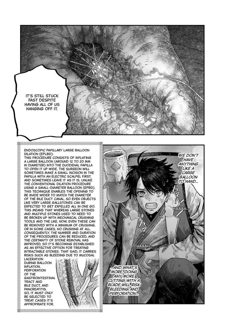 Koudou Ni Hattatsu Shita Igaku Wa Mahou To Kubetsu Ga Tsukanai Chapter 48 Page 39